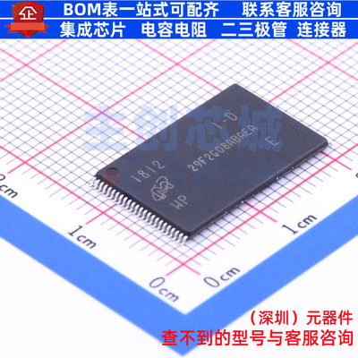 NAND FLASH MT29F2G08ABAEAWP:E TSOPI-48 micron(镁光) 全新原装