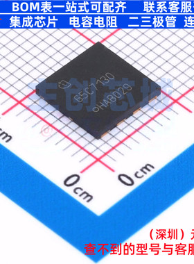 场效应管(MOSFET) IPL65R130C7AUMA1 VSON-4 Infineon(英飞凌)