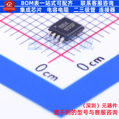 精密运放 OPA2380AIDGKT VSSOP-8 TI/德州 电子元件配单全新原装