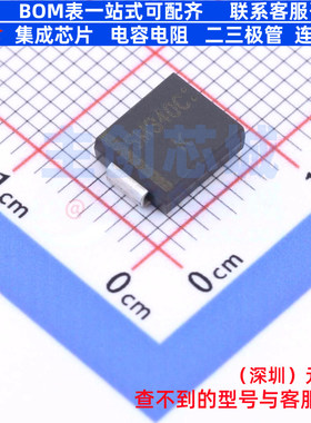 肖特基二极管 SM340C SMC LRC(乐山无线电) 电子元件配单全新原装