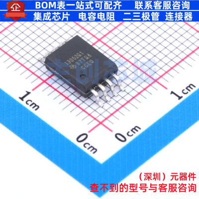 隔离式栅极驱动器 TPSI3052QDWZRQ1 SOIC-8 TI/德州 电子元件配单