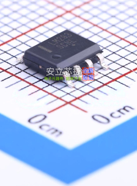 比较器 LM293DR2G SOIC-8 onsemi(安森美) 电子元件配单全新原装