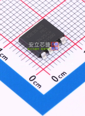 场效应管(MOSFET) PSMN2R3-100SSEJ SOT-1235 Nexperia(安世)