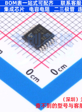 模拟开关/多路复用器 TC7USB40FT(EL) TSSOP-14 电子元器件配单
