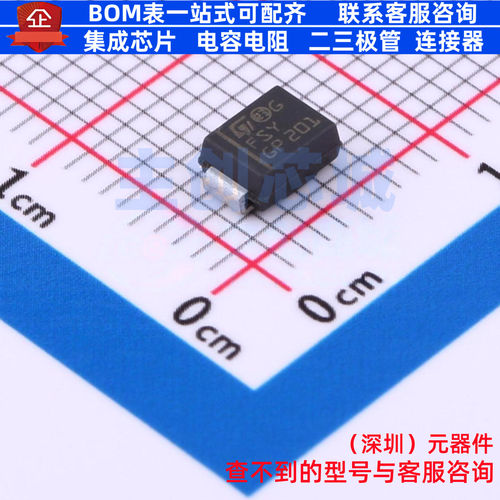 静电保护器(TVS/ESD) SM6T75AY DO-214AA 意法半导体 电子元器件