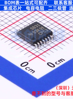 RS-485/RS-422芯片 AM26LV31EIPWR TSSOP-16 TI/德州 电子元器件