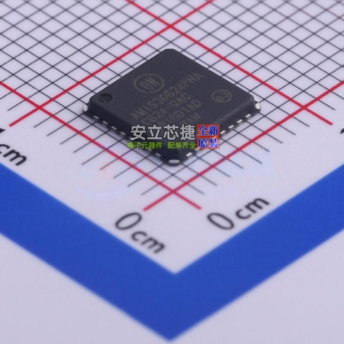 步进电机驱动芯片 AMIS30624C6245RG NQFP-32 onsemi(安森美)