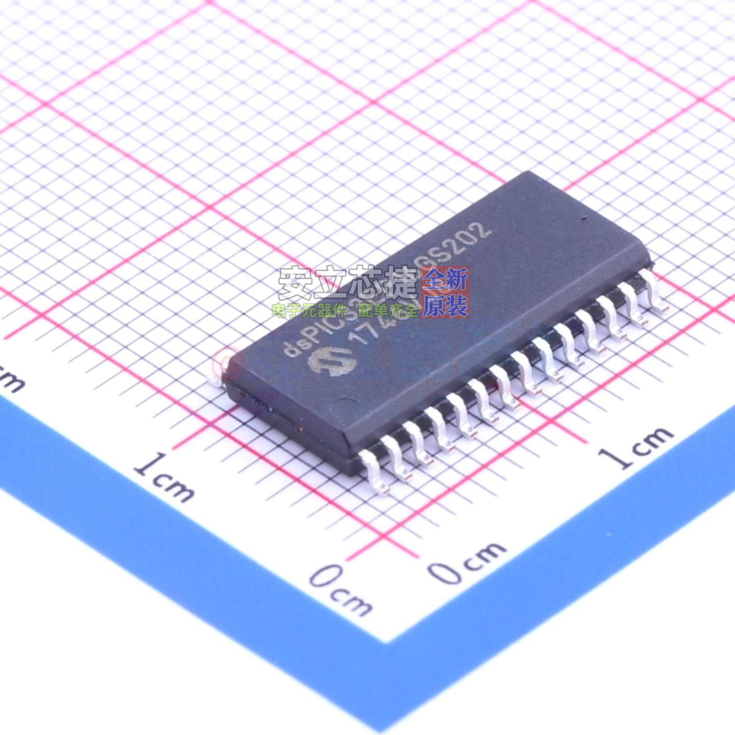 数字信号处理器(DSP/DSC) DSPIC33EP16GS202-I/SO SOIC-28 MICROC