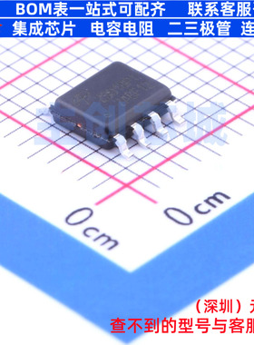 DC-DC电源芯片 AOZ3018PI SOP-8 AOS/万代 电子元件配单全新原装