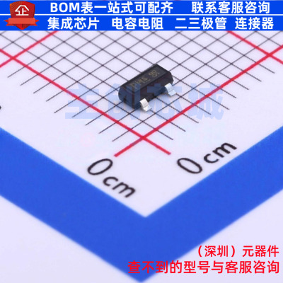 射频开关 BAR66E6327 SOT-23 Infineon(英飞凌) 电子元件全新原装