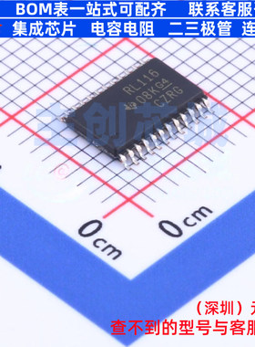 I/O扩展器 TCA1116PWR TSSOP-24 TI/德州 电子元器件配单全新原装