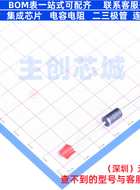 通用二极管 STTH310 DO-201AD 意法半导体 电子元件配单全新原装