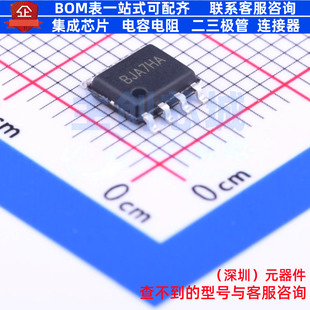 LED驱动 SY8751FCC SO-8 Silergy(矽力杰) 电子元件配单全新原装