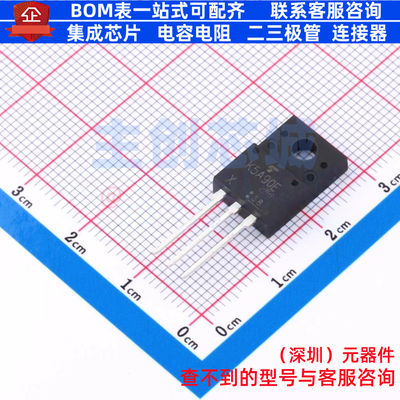 场效应管(MOSFET) TK5A90E,S4X(S TO-220SIS-3 电子元件全新原装