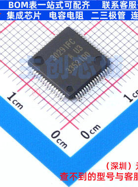 单片机(MCU/MPU/SOC) M30291FCHP#U3A LFQFP-64 RENESAS(瑞萨)/ID