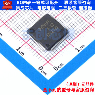 单片机(MCU/MPU/SOC) M30291FCHP#U3A LFQFP-64 RENESAS(瑞萨)/ID