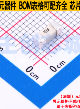 一次性保险丝 0476015.MR SMD,6.1x2.7mm Littelfuse/力特 元器件