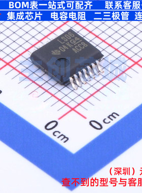反相器 SN74LS06DBR SSOP-14 TI/德州 电子元器件配单全新原装