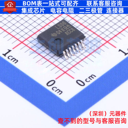 反相器 SN74LS06DBR SSOP-14 TI/德州 电子元器件配单全新原装