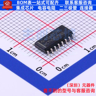 移位寄存器 CD74HCT4094M96 SOP-16 TI/德州 电子元器件全新原装