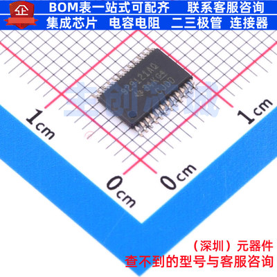 LED驱动 TPS929121AQPWPRQ1 HTSSOP-24 TI/德州 电子元件全新原装