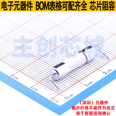 一次性保险丝 021506.3MXF160SPP 插件,D5.2xL20mm Littelfuse/力