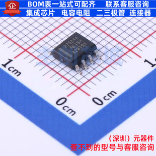 栅极驱动芯片 UCC27524ADR SOIC-8 TI/德州 电子元件配单全新原装