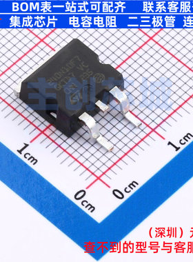 场效应管(MOSFET) STH240N10F7-2 H2PAK-2 意法半导体 电子元器件