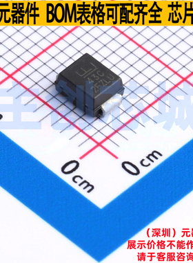 静电保护器(TVS/ESD) P6SMB43CA DO-214AA Littelfuse/力特 原装