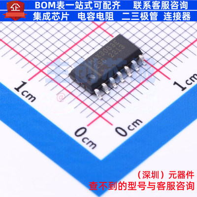 RS-485/RS-422芯片 MAX3083EESD+T SOIC-14 MAXIM(美信) 全新原装