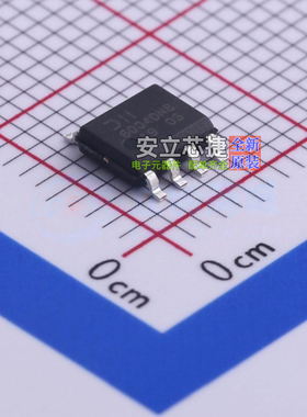 功率电子开关 ZXMS6004DN8Q-13 SOIC-8 DIODES(美台) 电子元器件