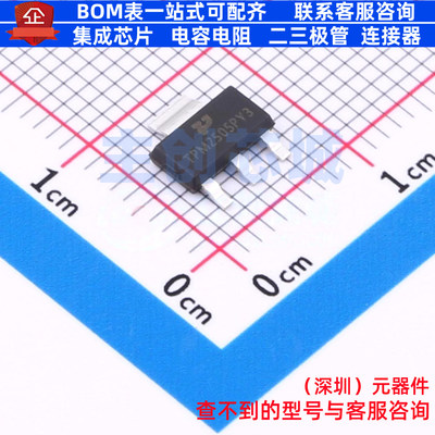 场效应管(MOSFET) TPM2505PY3 SOT-223 TECH PUBLIC(台舟) 元器件