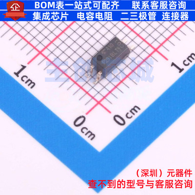 晶体管输出光耦 TLP291(BL-TP,SE SOIC-4-4.55mm 电子元器件配单