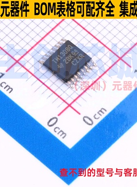 模拟开关/多路复用器 TMUX1308QPWRQ1 TSSOP-16 TI/德州 全新原装