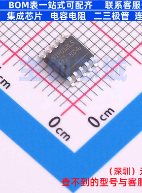 AC-DC控制器和稳压器 VIPER012LS SSOP-10 意法半导体 电子元器件