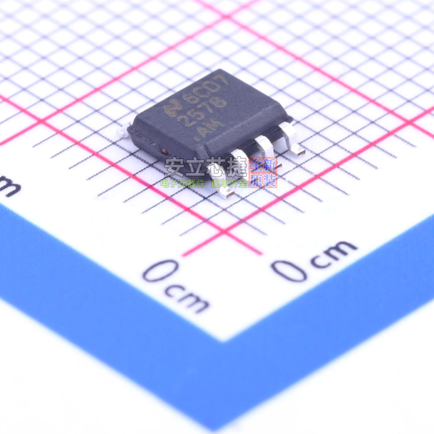 DC-DC电源芯片 LM2578AM/NOPB SOIC-8 TI/德州 电子元件全新原装