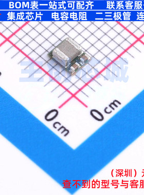 DC-DC电源模块 LMZM23601V5SILR SMD-10P,3.8x3mm TI/德州 元器件