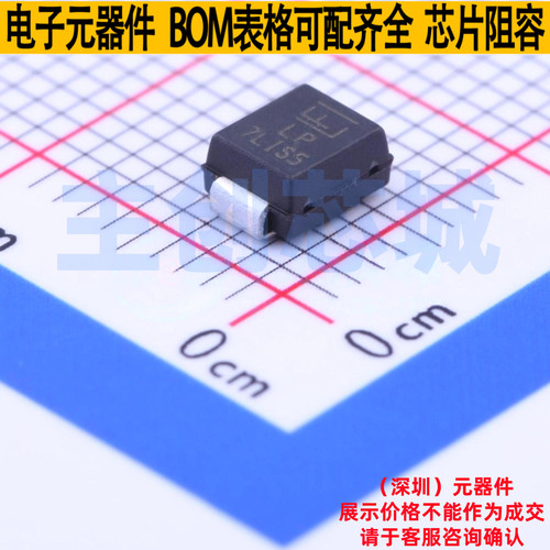 静电保护器(TVS/ESD) SMBJ16A DO-214AA Littelfuse/力特 元器件