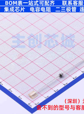 雪崩二极管 BY269TR SOD-57 VISHAY(威世) 电子元件配单全新原装