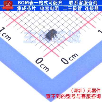 温度传感器 TMP235A2DCKT SC-70-5 TI/德州 电子元件配单全新原装