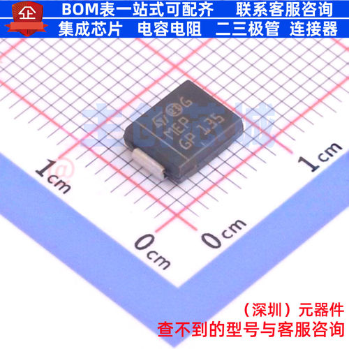 静电保护器(TVS/ESD) SM15T27A DO-214AB 意法半导体 电子元器件