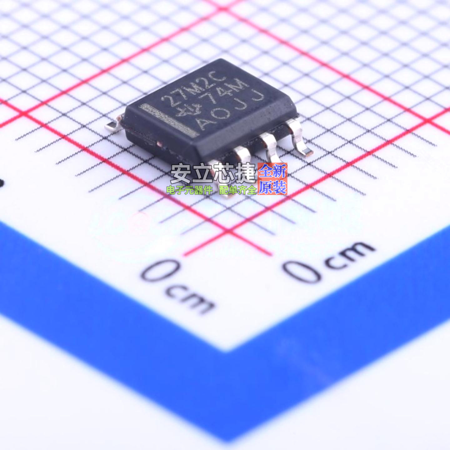 运算放大器 TLC27M2CDR SOIC-8 TI/德州 电子元器件配单全新原装