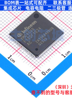 单片机(MCU/MPU/SOC) XMC4500-F100F1024 AC LQFP-100 Infineon(