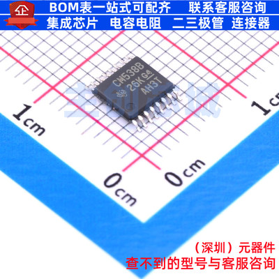 单稳态多谐振荡器 CD14538BPWR TSSOP-16 TI/德州 电子元器件配单