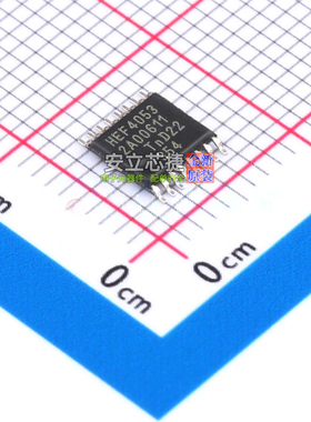 模拟开关/多路复用器 HEF4053BTT,118 TSSOP-16 Nexperia(安世)