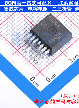 场效应管(MOSFET) IPB180N10S403ATMA1 TO-263-7-3 Infineon(英飞