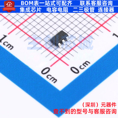DC-DC电源芯片 SY8113C1ADC TSOT23-6 Silergy(矽力杰) 全新原装