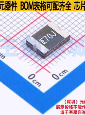 自恢复保险丝 2920L700/24SLER 2920 Littelfuse/力特 电子元器件