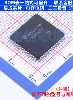 模拟前端(AFE) AFE0064IPBK LQFP-128 TI/德州 电子元件全新原装