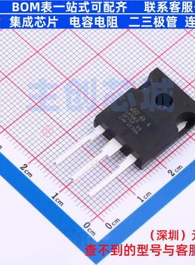 场效应管(MOSFET) STW6N90K5 TO-247 意法半导体 电子元器件配单